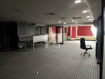 Ready To Buy A On Excellent Location Office In Siddique Trade Center Lahore