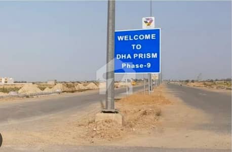 4 Marla Commercial Plot For Sale 4 Marla Commercial Plot For Sale
