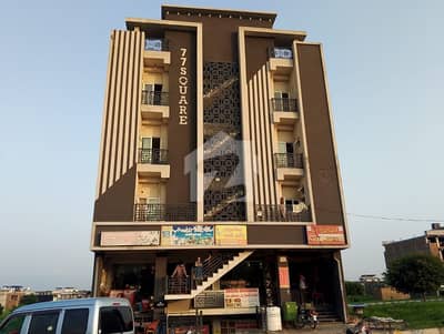 Plaza For Sale _ B. 17 Islamabad (CDA & RDA Approved)