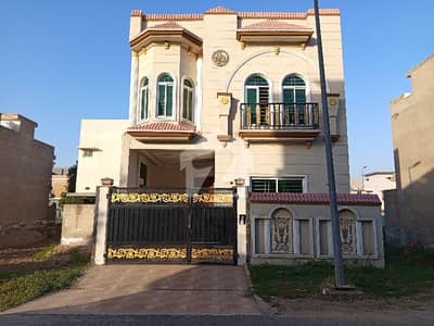 Change Your Address To Citi Housing Sargodha Road - Block C, Faisalabad For A Reasonable Price
