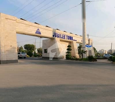 On Excellent Location In Jubilee Town - Block B 1 Kanal Commercial Plot For Sale