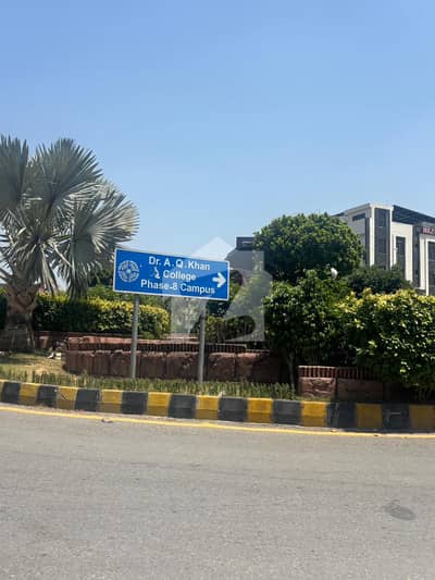 Get An Attractive Residential Plot In Rawalpindi