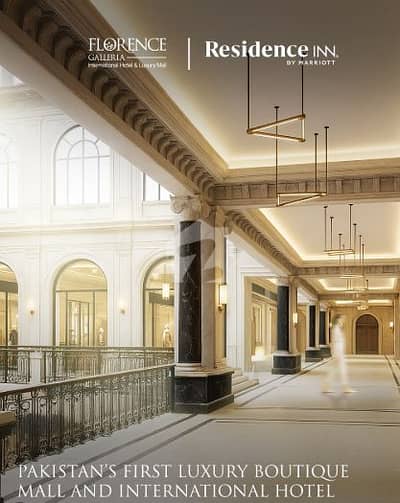Own A Hotel Suite In Residence Inn By Marriott, DHA 2 Islamabad | Prime GT Road Front Own A Hotel Suite In Residence Inn By Marriott, DHA 2 Islamabad | Prime GT Road Front