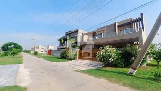 10 MARLA PLOT FOR SALE IN AWT PHASE 2