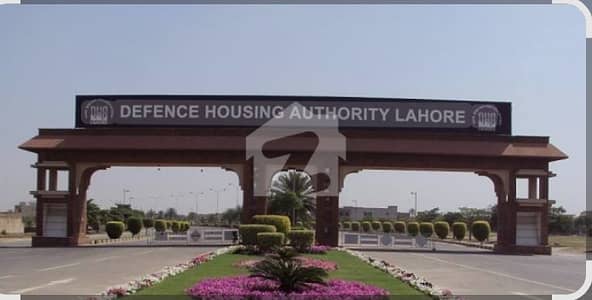 DHA Phase 7 Y Block | 1 Kanal Prime Location Plot for Sale | Demand 3.70 Crore