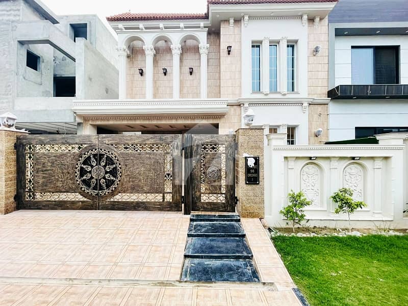 10 Marla House For Sale In Paragon City 10 Marla House For Sale In Paragon City