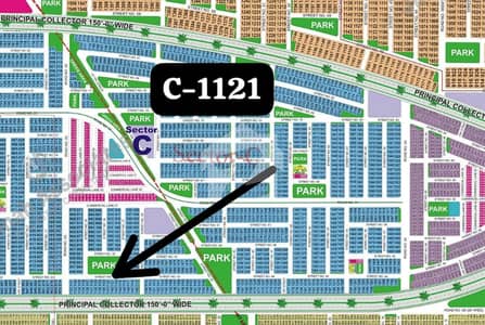 10 Marla park facing plot available in Sector C near 150 ft. mqin road