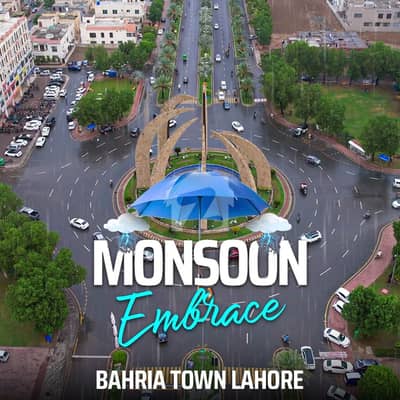 Low Cost 1 Kanal Prime Location Plot Open Form No Transfer Fee Bahria Town Lahore
