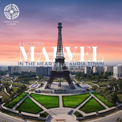 10 MARLA PRIME LOCATION PLOT OPEN FORM NO TRANSFER FEE FOR SALE BAHRIA TOWN LAHORE 10 MARLA PRIME LOCATION PLOT OPEN FORM NO TRANSFER FEE FOR SALE BAHRIA TOWN LAHORE