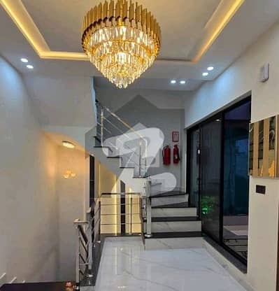 Get In Touch Now To Buy A 10 Marla House In Bahria Town - Sector E Lahore Get In Touch Now To Buy A 10 Marla House In Bahria Town - Sector E Lahore