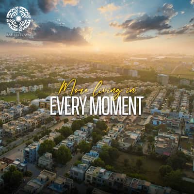10 MARLA PRIME LOCATION PLOT FOR SALE AT VERY AFFORDABLE PRICE BAHRIA TOWN LAHORE 10 MARLA PRIME LOCATION PLOT FOR SALE AT VERY AFFORDABLE PRICE BAHRIA TOWN LAHORE