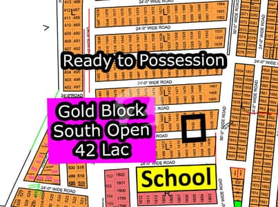 L - 1433 (South Open + Gold Block) North Town Residency Phase - 01 (Surjani)