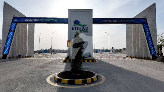 5 MARLA FULL PAID FACING PARK PLOT IN PREMIER ENCLAVE - ETIHAD TWON PHASE 1