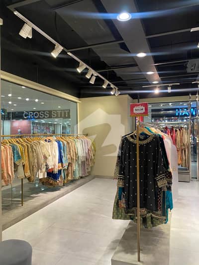 High Return Investment | Rented Commercial Shop | Rent : 250,000