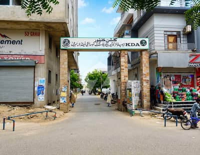 4 BED DD FOR RENT AT KDA SOCIETY SECTOR 15-A NEAR BY ZAINAB MART SCHEME - 33 KARACHI