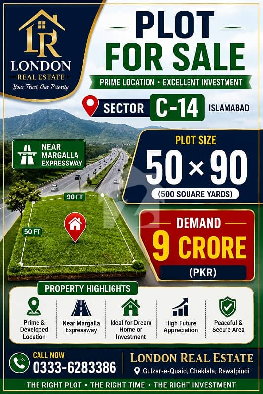 Plot for Sale Sector C-14, Islamabad Plot for Sale Sector C-14, Islamabad