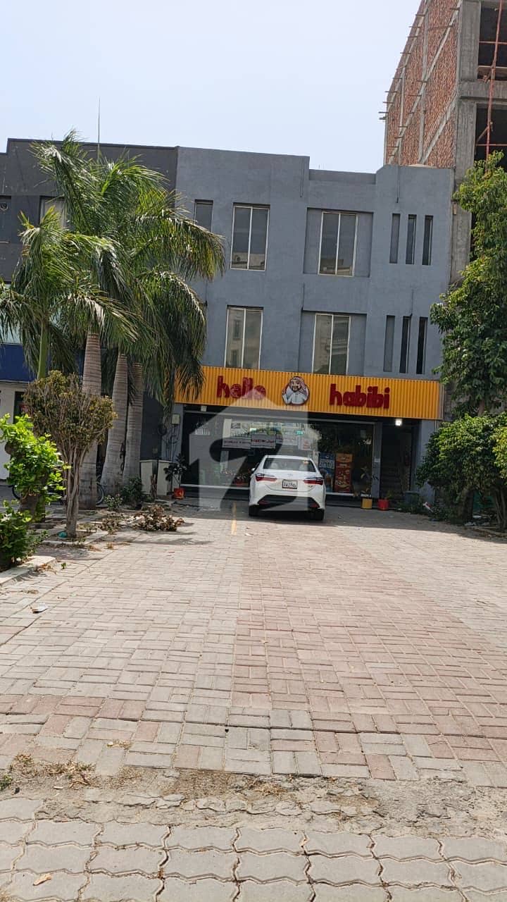 Full plaza for Sale Full plaza for Sale