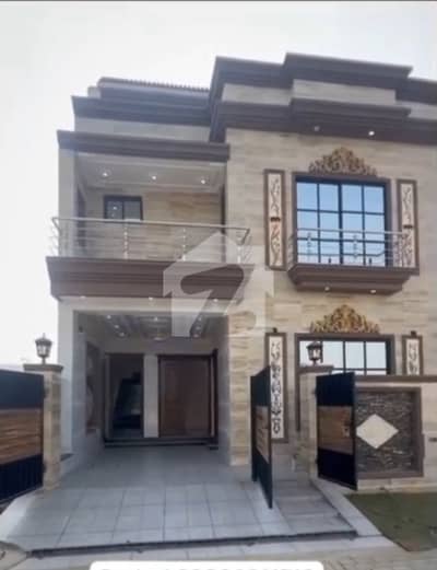 5.5 Marla Brand New Luxury House for Sale in Etihad Town Phase 1 Royal Enclave 2 | Demand PKR 3.70 Crore