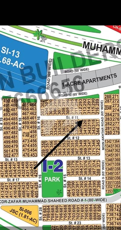DHA Multan Sector I 1 Kanal Residential Plot Near To Park, Masjid And Commercial.
