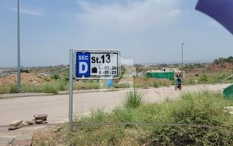 1 Kanal Plot with Extra Land for Sale in DHA Phase 5, Sector D, Islamabad