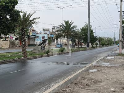 کالج روڈ لاہور میں 1 کنال کمرشل پلاٹ 8.0 کروڑ میں برائے فروخت۔