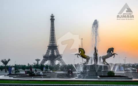 10 Marla Hot Location Residential Plot for Sale in Bahria Town Lahore Nargis Block | Ajmair Group