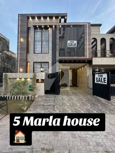 Elegant 5 Marla Brand New House For Sale In DHA A Perfect Blend Of Luxury & Comfort