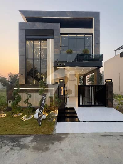 Stunning Brand New 5 Marla Designer House For Sale In DHA Luxury Living At Its Finest