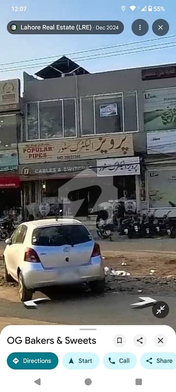 والٹن روڈ لاہور میں 6 مرلہ Studio عمارت 12.75 کروڑ میں برائے فروخت۔