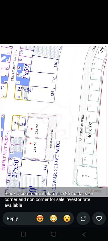 Block D Main Blueward Commercial Plot Sale Block D Main Blueward Commercial Plot Sale