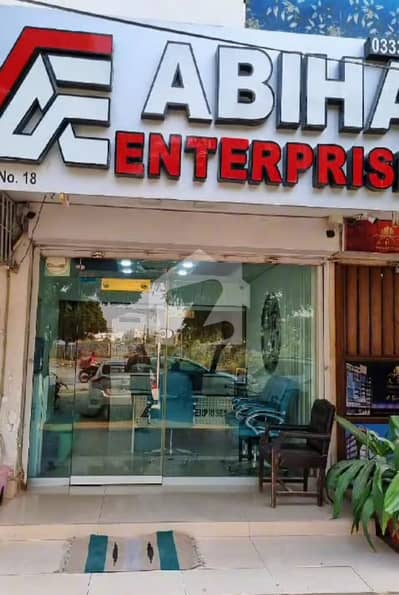 Residential Plot Of 240 Square Yards In Sachal Sarmast Society Is Available