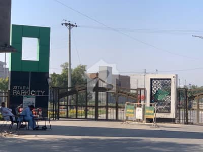 11 Marla Good Location Plot For Sale