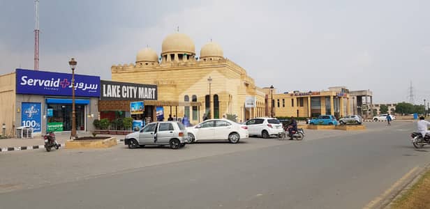 لیک سٹی۔ سیکٹر ایم 7 ۔ بلاک سی 3 لیک سٹی ۔ سیکٹرایم ۔ 7,لیک سٹی,رائیونڈ روڈ,لاہور میں 7 مرلہ رہائشی پلاٹ 1.55 کروڑ میں برائے فروخت۔