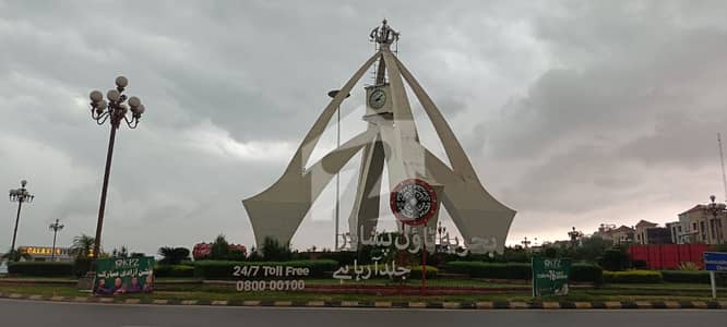 Bahria Town Phase 8, sector E size 5 Marla 30x40 commercial Plot Available For Sale