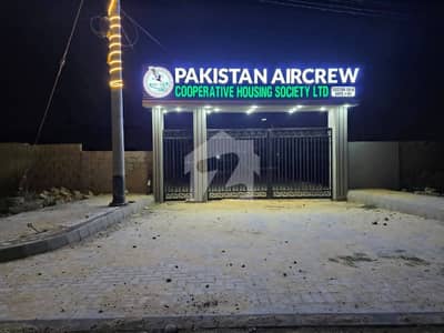 600 SQYRDS RESIDENTIAL PLOT AVAILABLE BEST OPPORTUNITY FOR INVESTMENT