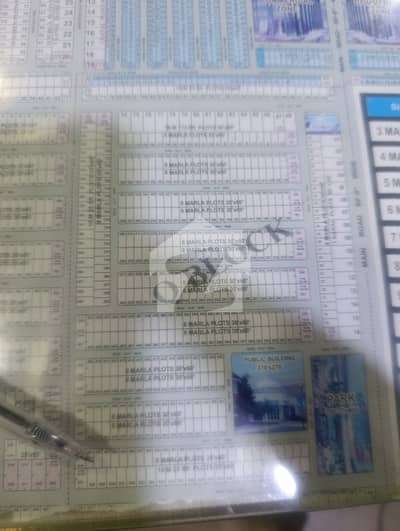 8Marla 482Q non pozasn super hot location plot for sale Al Rehman Garden phase2 8Marla 482Q non pozasn super hot location plot for sale Al Rehman Garden phase2