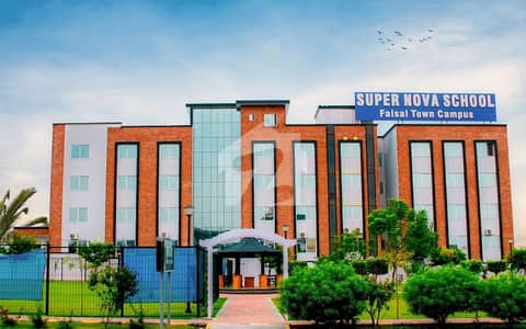 8 MARLA PLOT FOR SALE In FAISAL TOWN BLOCK B 8 MARLA PLOT FOR SALE In FAISAL TOWN BLOCK B