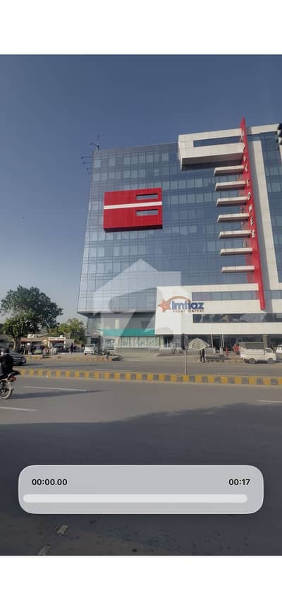 1280SQ 10Th FLOOR FOR RENT IN DHAPHASE 2 HALY TOWER