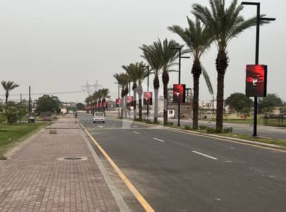 2.2 Marla Commercial Plot Available Very Prime And Hot Location In City Walk