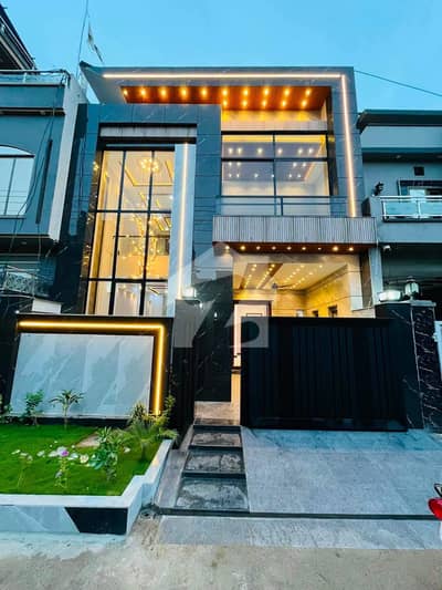 5 Marla Ultra Modern House For Sale In Bismillah Housing Scheme