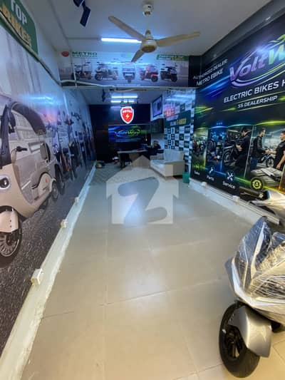 MAINROAD SHOP FOR BRAND OUTLET ETC