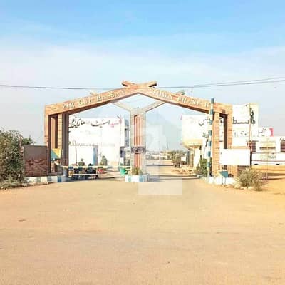 Pir Gul Hassan Phase 1 West Open Plot Transfer Jordi Plots Availble Each Plot 55 Lacs  Just Buy And Built Houses Very Attractive Loaction.