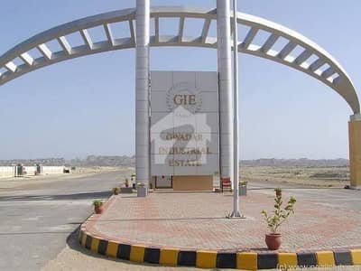 2 Acre MO Industrial Land For Sale Mouza Jorkan Gwadar