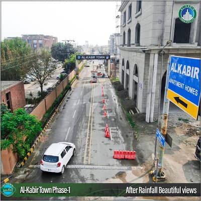 4 Marla E Central Commercial Plot At Investor Rate Reasonable Price