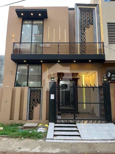 Beautyfull House For Sale In Bismillah Housing Scheme