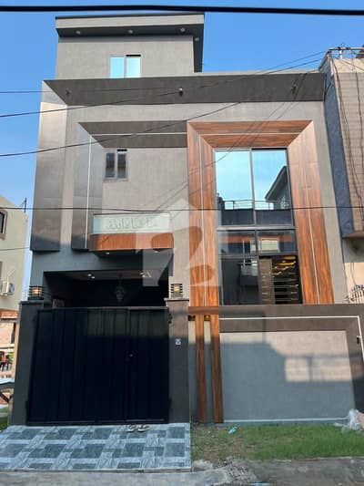 House for sale in Bismillah housing Scheme