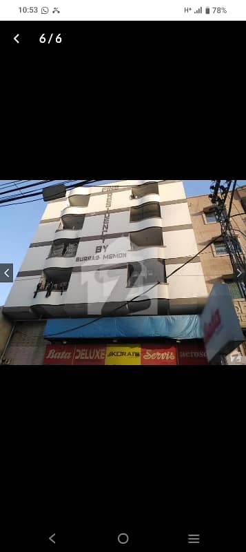 Big Shop In Ali Palace Road