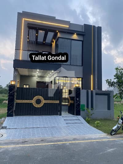 5 Marla House For Sale Phase 2