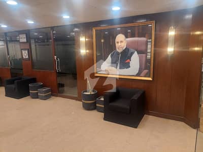 Furnished Office For Rent