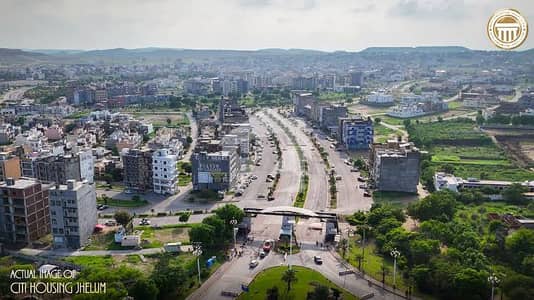سٹی ہاؤسنگ سکیم جہلم میں 5 مرلہ رہائشی پلاٹ 37.0 لاکھ میں برائے فروخت۔
